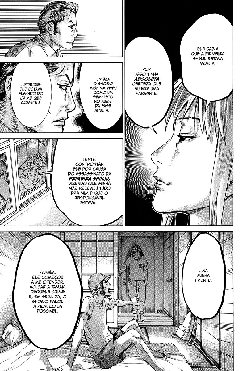 Natsume Arata no Kekkon Capítulo 1