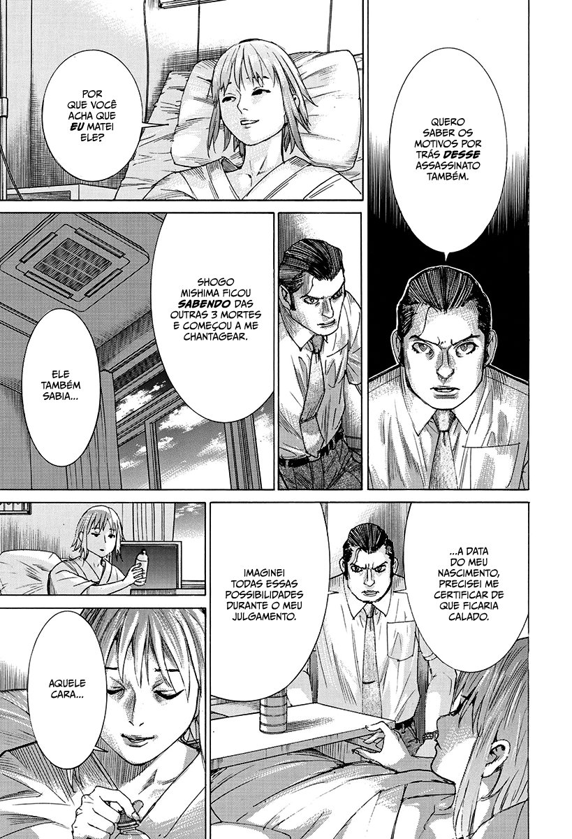 Natsume Arata no Kekkon Capítulo 1