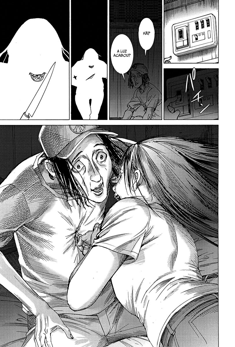 Natsume Arata no Kekkon Capítulo 1