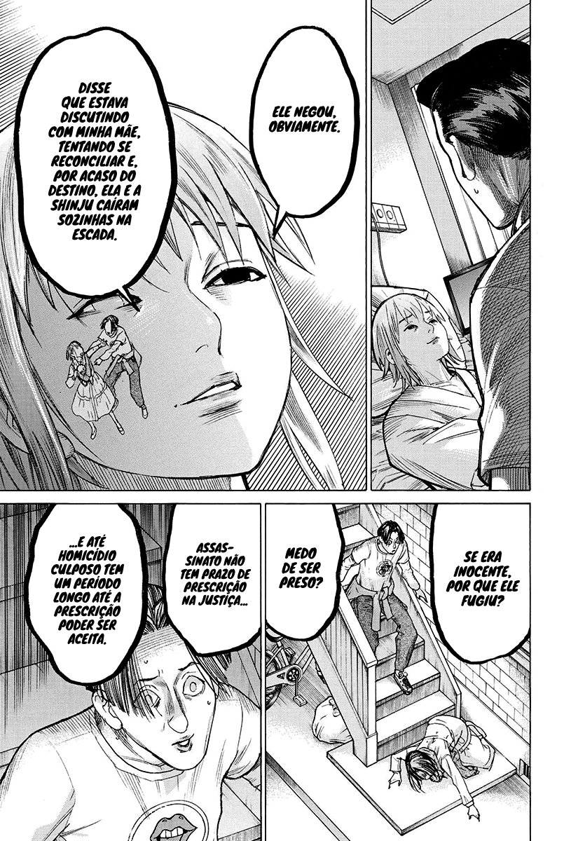 Natsume Arata no Kekkon Capítulo 1