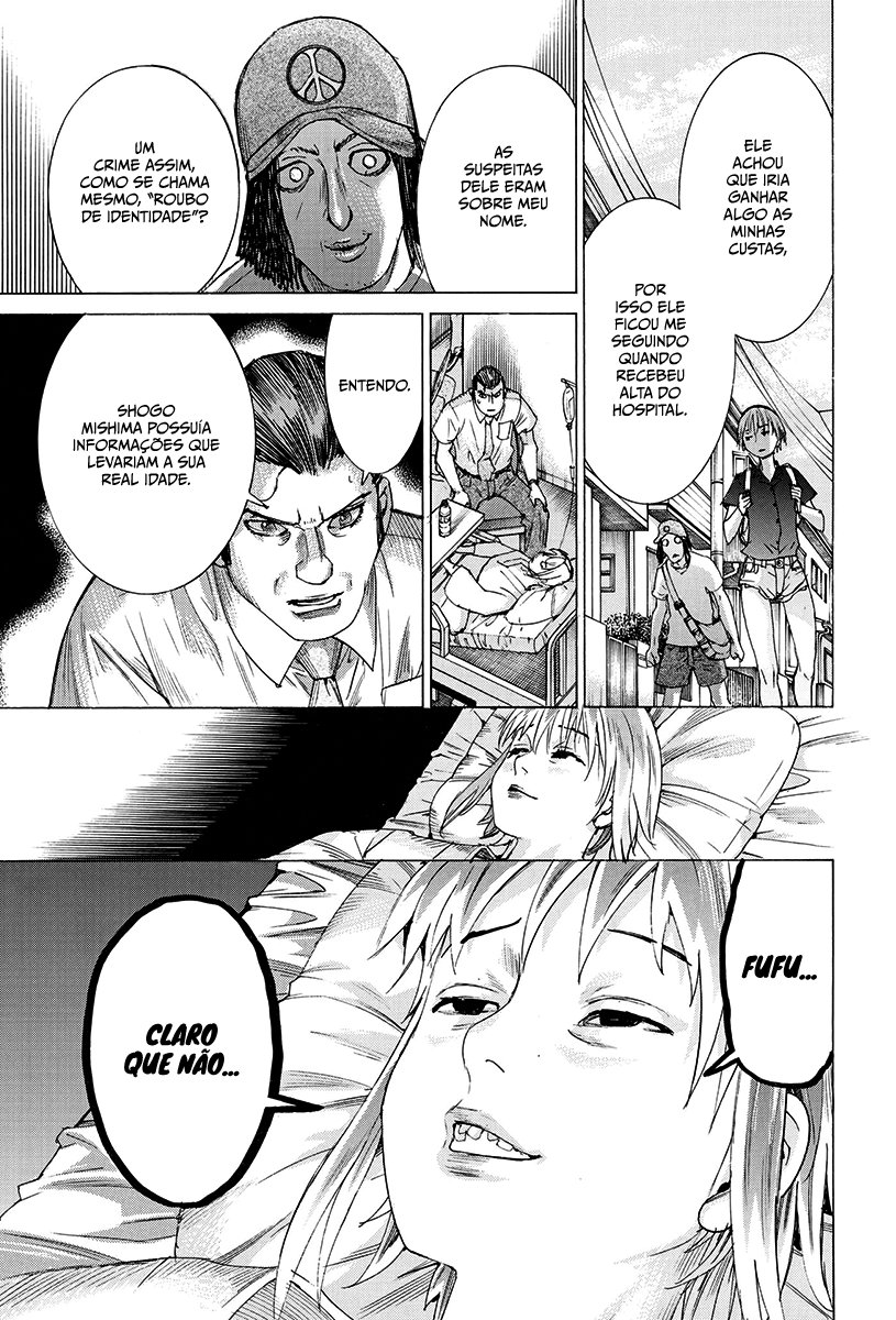 Natsume Arata no Kekkon Capítulo 1