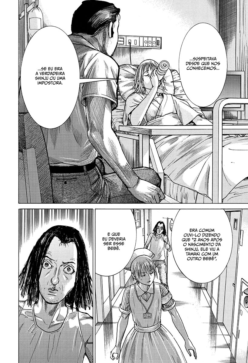 Natsume Arata no Kekkon Capítulo 1