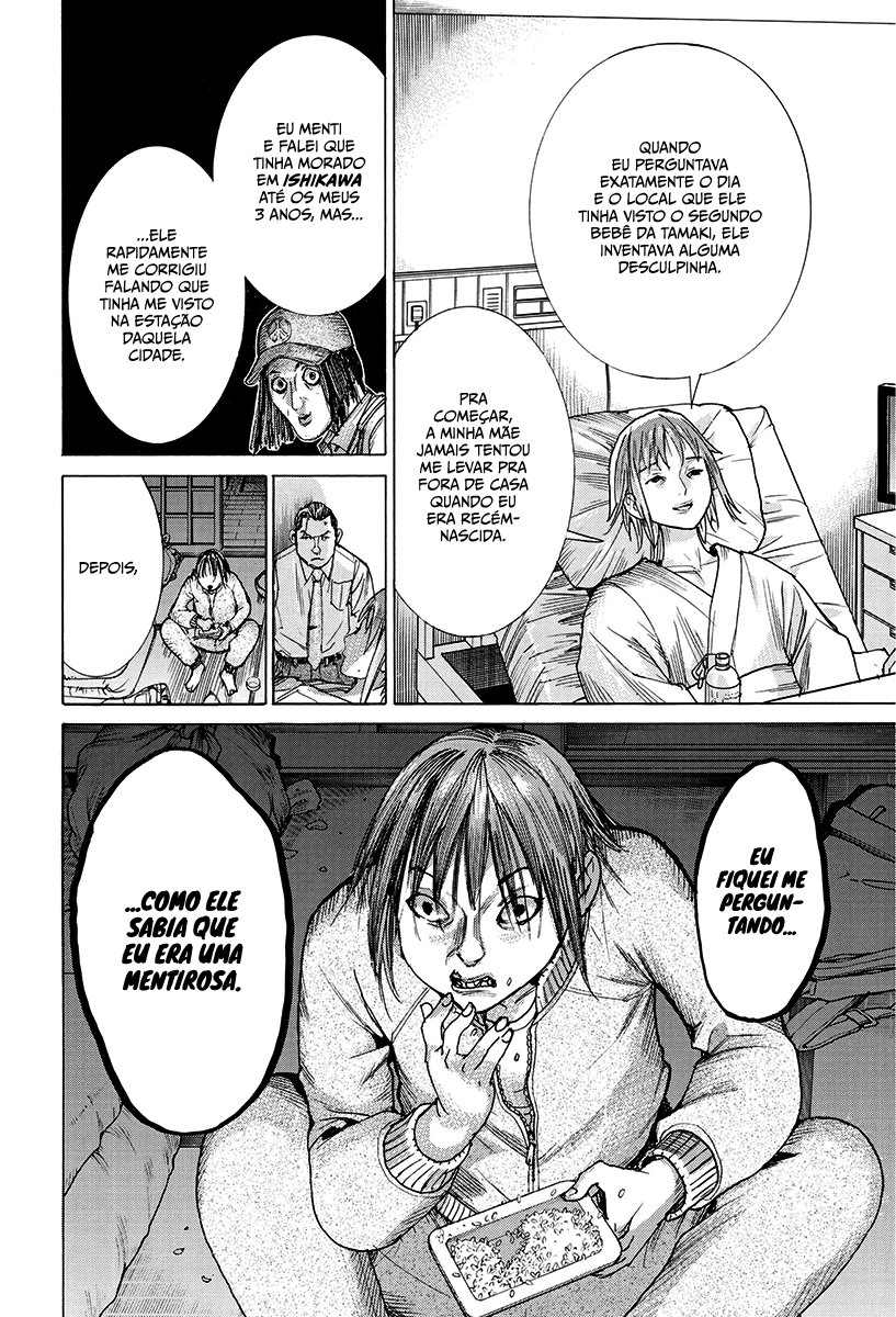 Natsume Arata no Kekkon Capítulo 1