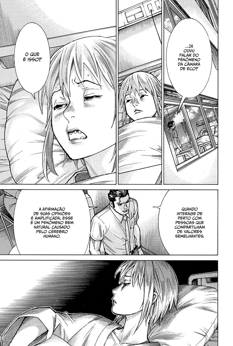Natsume Arata no Kekkon Capítulo 1