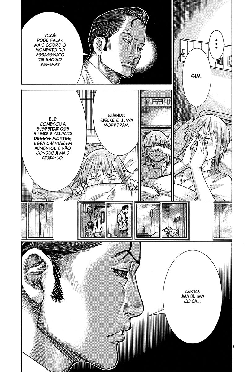 Natsume Arata no Kekkon Capítulo 1
