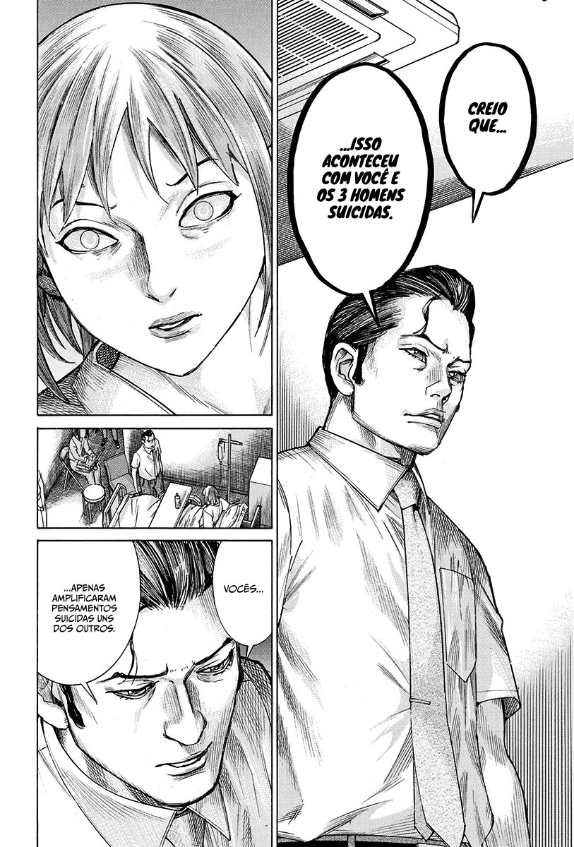 Natsume Arata no Kekkon Capítulo 1