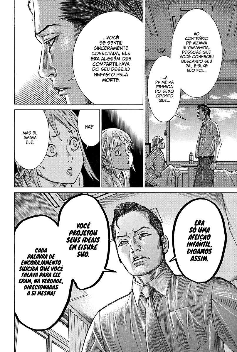 Natsume Arata no Kekkon Capítulo 1