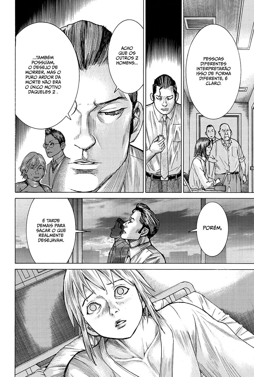 Natsume Arata no Kekkon Capítulo 1