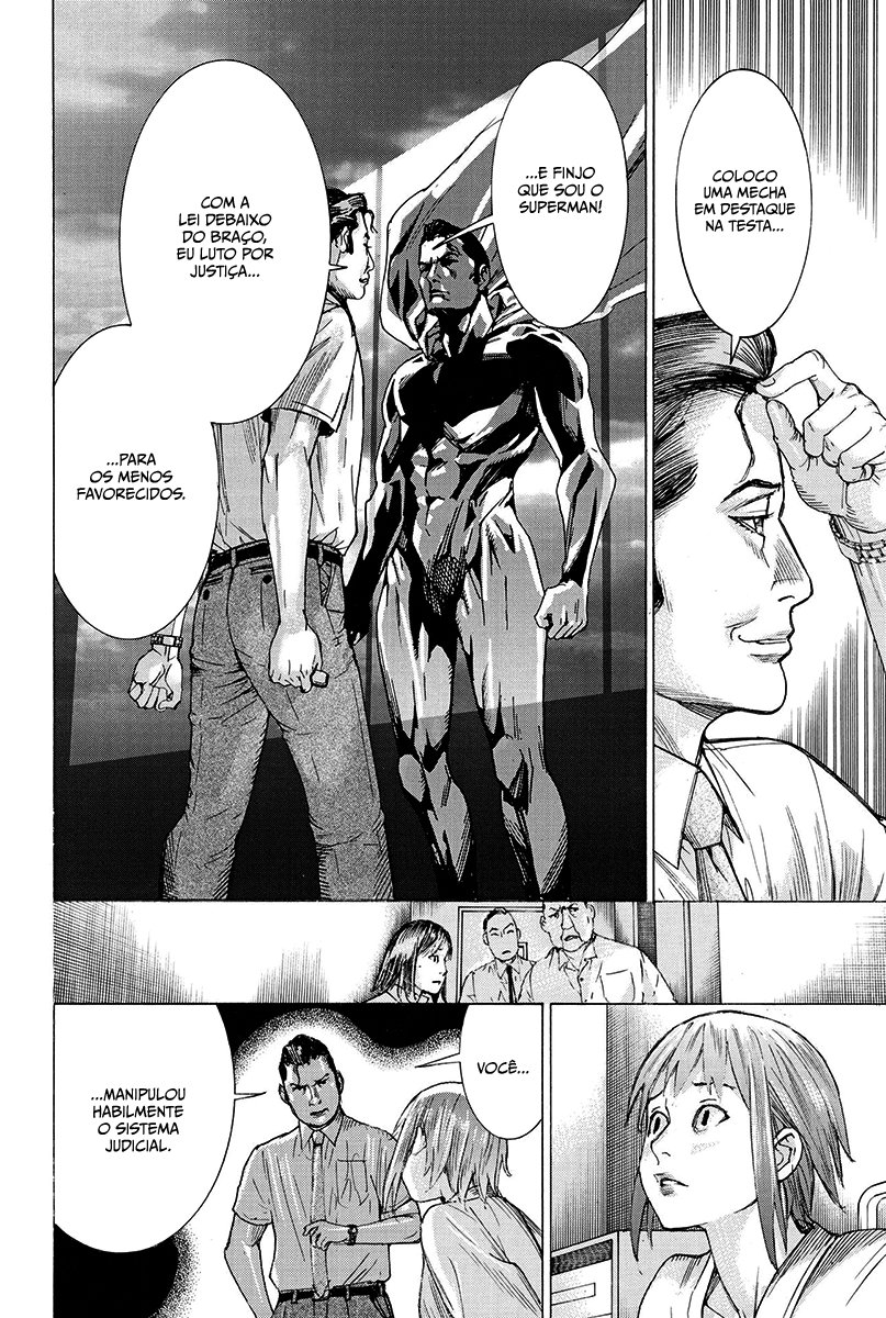 Natsume Arata no Kekkon Capítulo 1