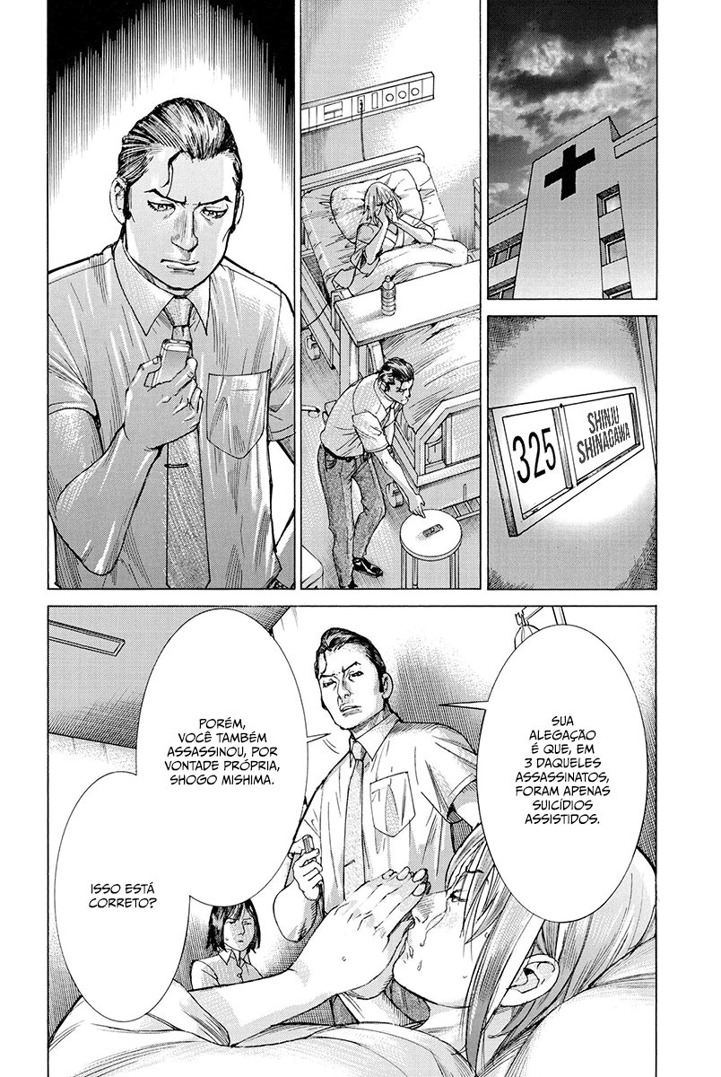 Natsume Arata no Kekkon Capítulo 1