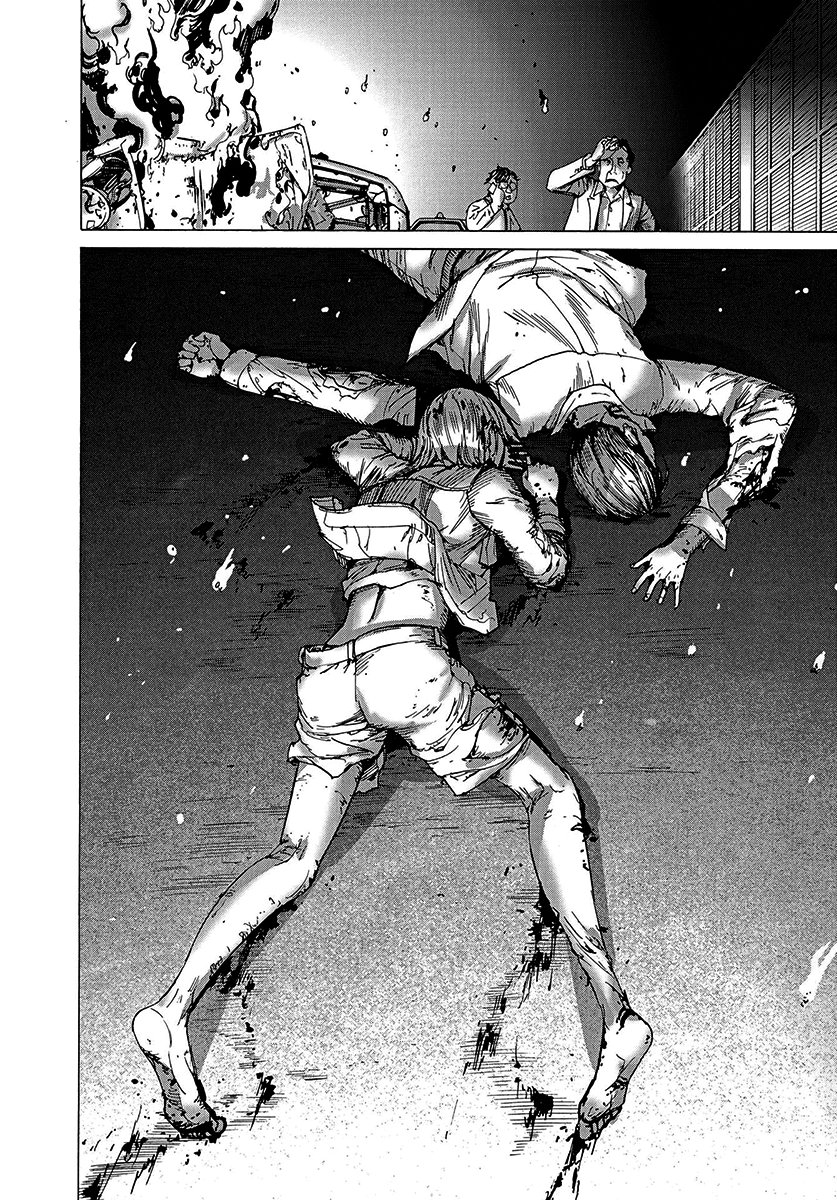 Natsume Arata no Kekkon Capítulo 1