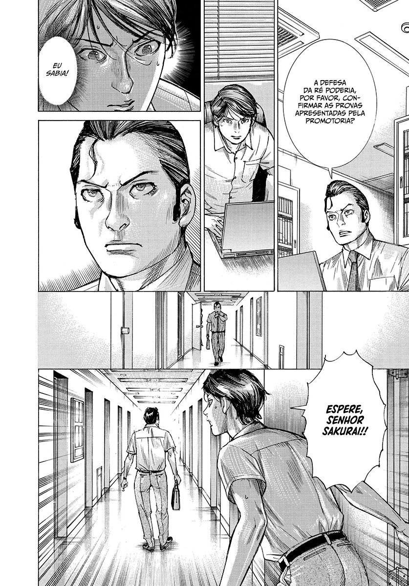 Natsume Arata no Kekkon Capítulo 1