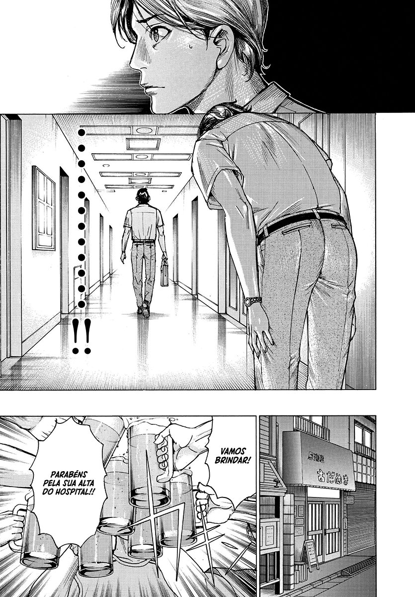 Natsume Arata no Kekkon Capítulo 1