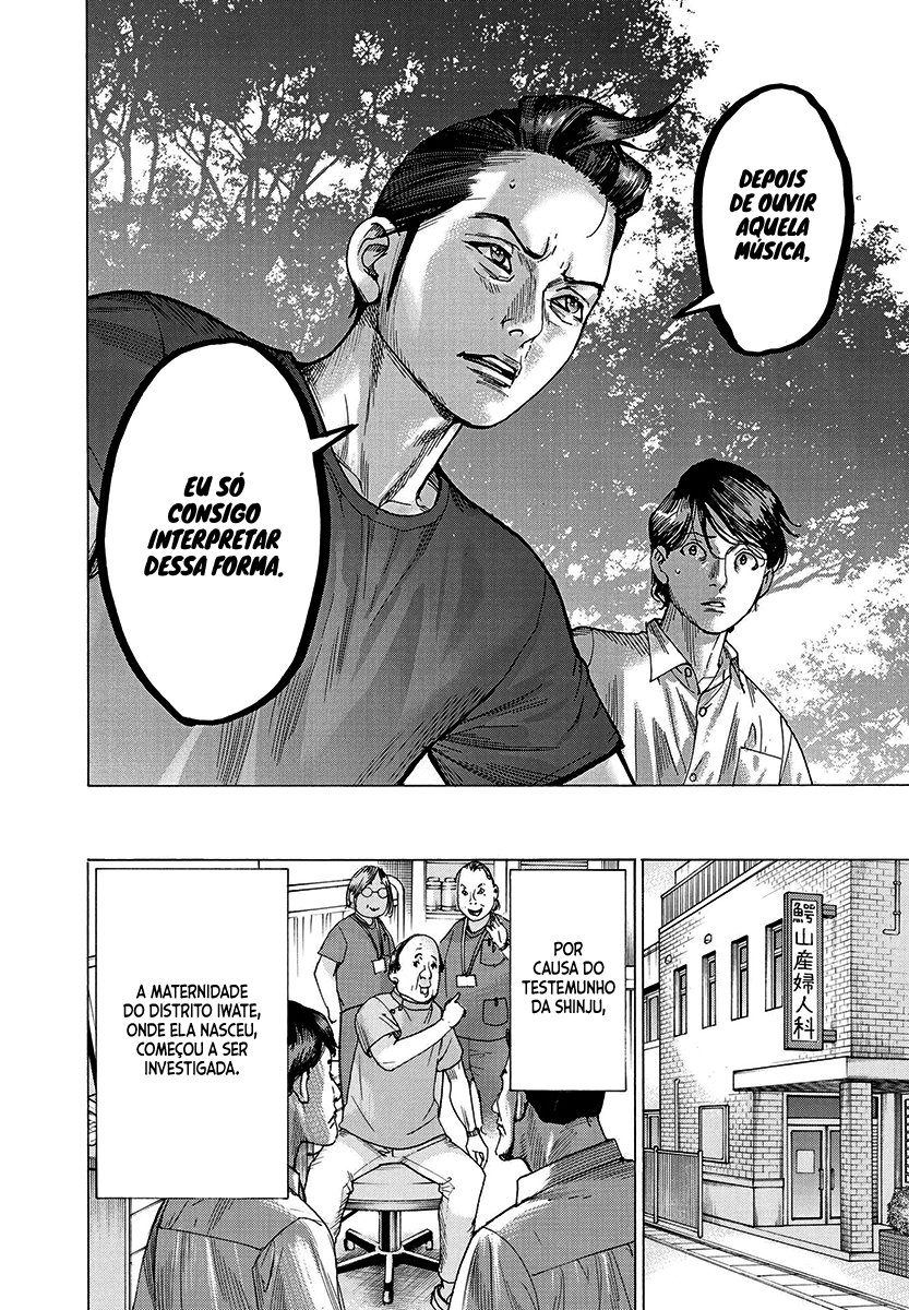 Natsume Arata no Kekkon Capítulo 1