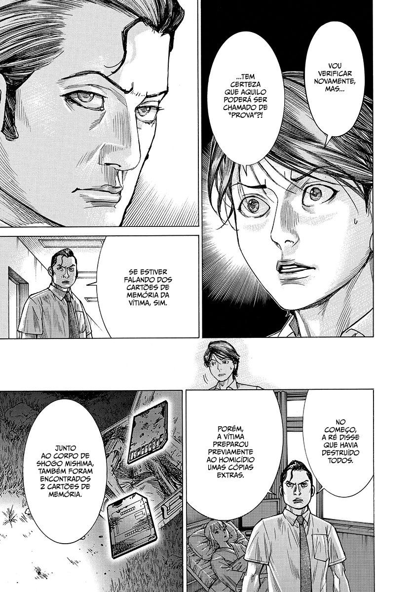 Natsume Arata no Kekkon Capítulo 1