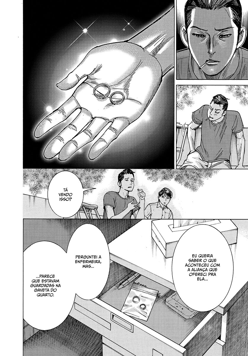 Natsume Arata no Kekkon Capítulo 1