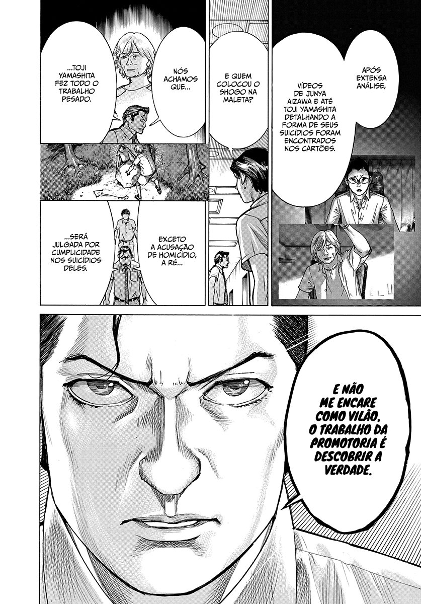 Natsume Arata no Kekkon Capítulo 1
