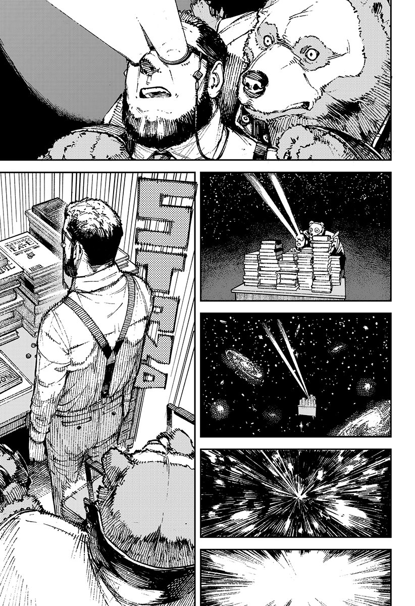 NoName Capítulo 1