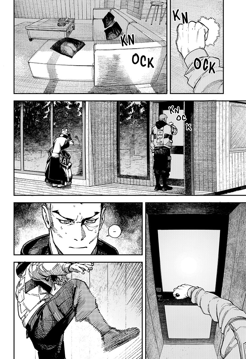 NoName Capítulo 1