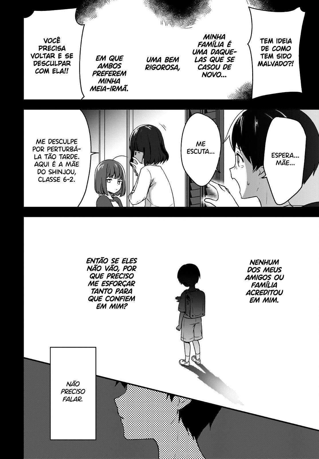 Nyanta to Pomeko Capítulo 1