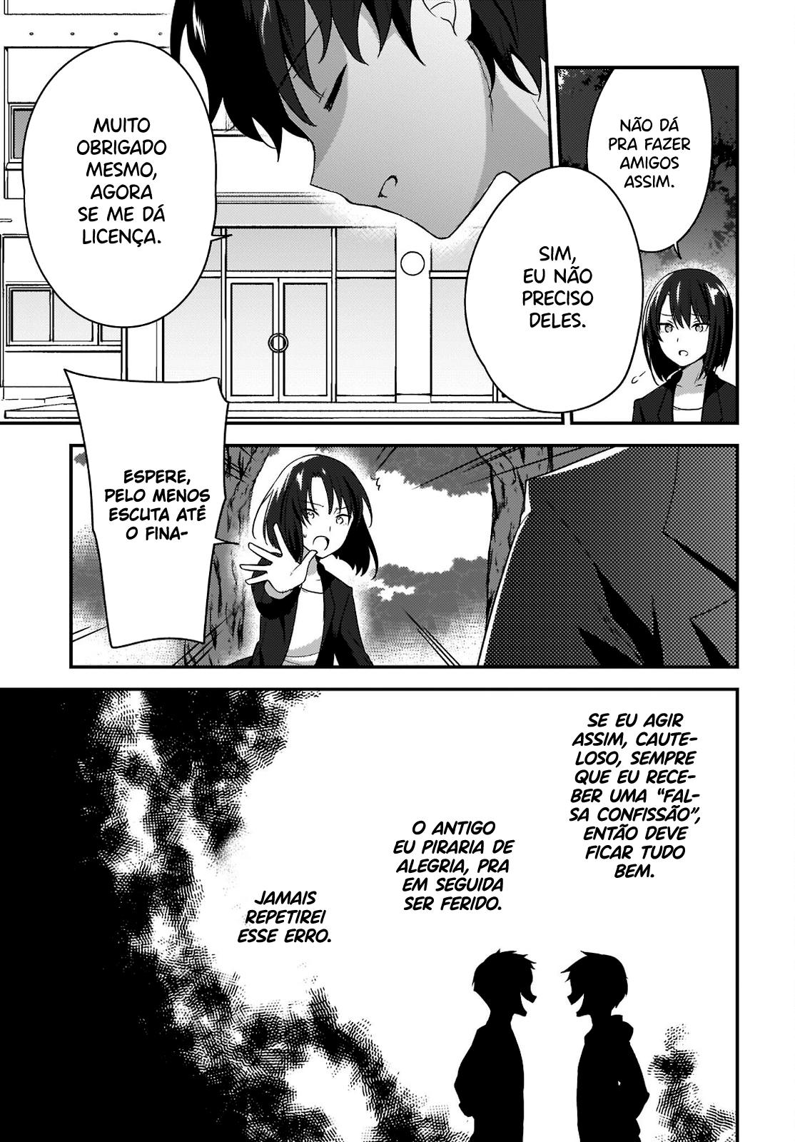 Nyanta to Pomeko Capítulo 1