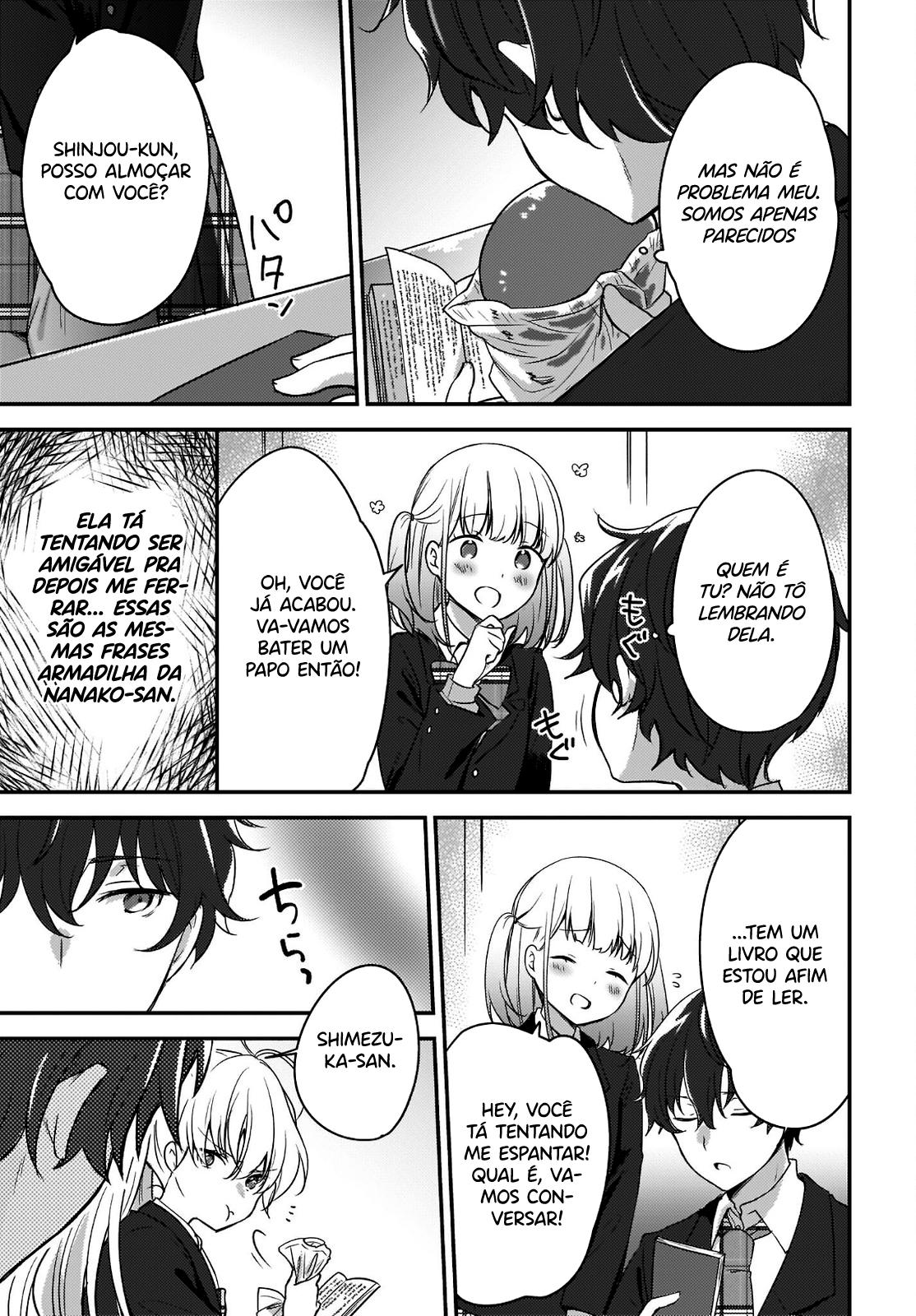 Nyanta to Pomeko Capítulo 1