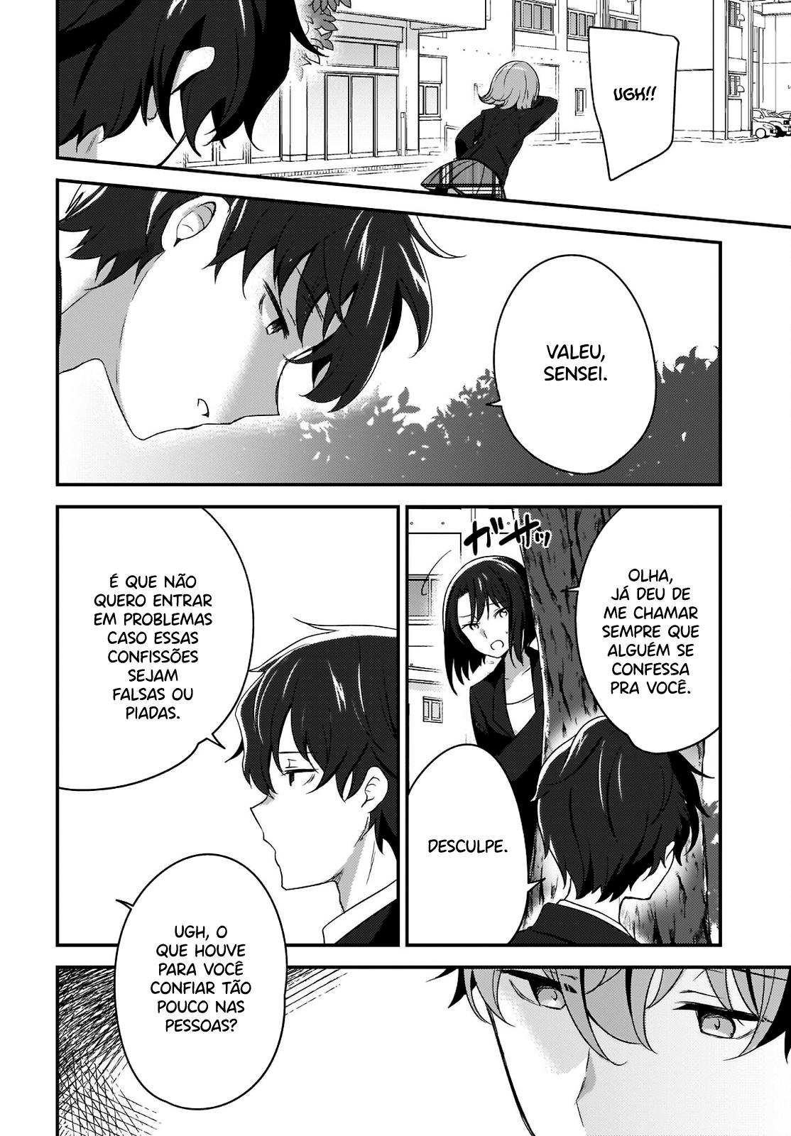 Nyanta to Pomeko Capítulo 1