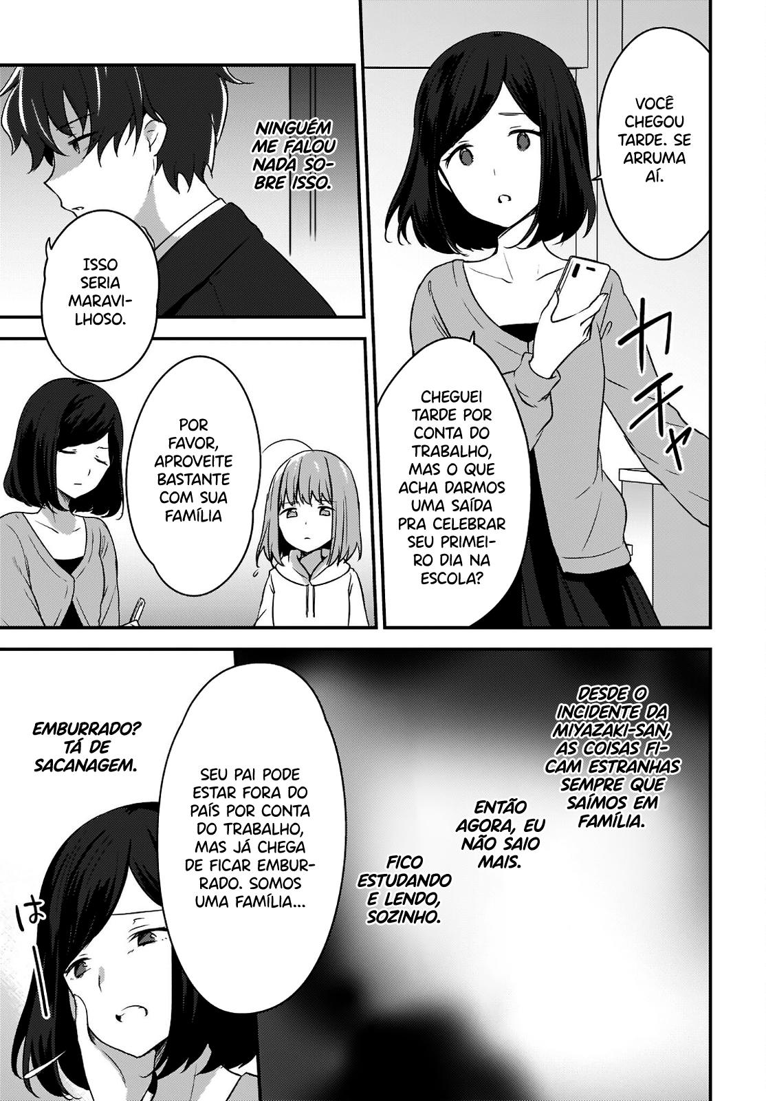 Nyanta to Pomeko Capítulo 1
