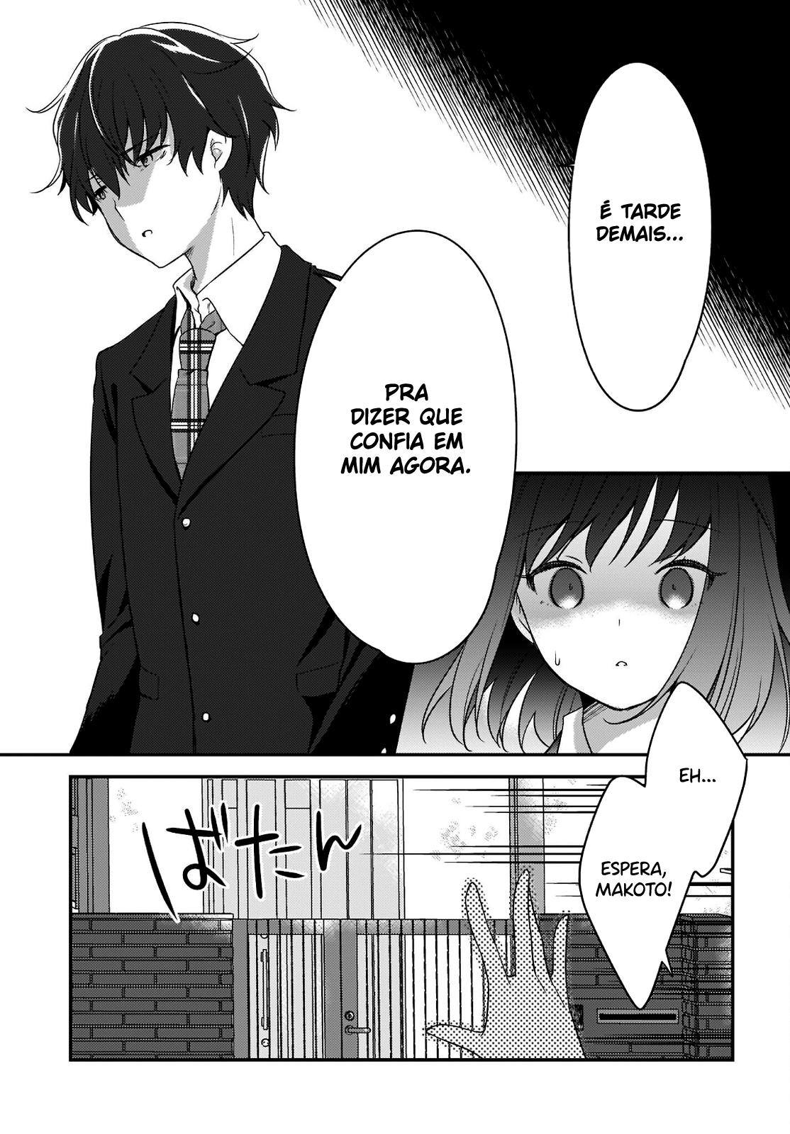 Nyanta to Pomeko Capítulo 1