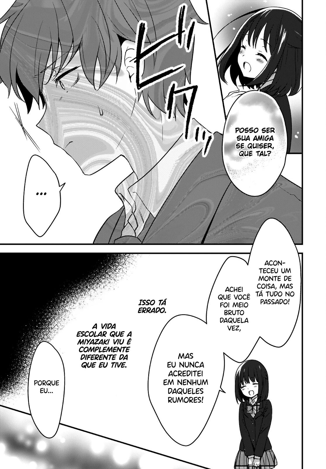 Nyanta to Pomeko Capítulo 1