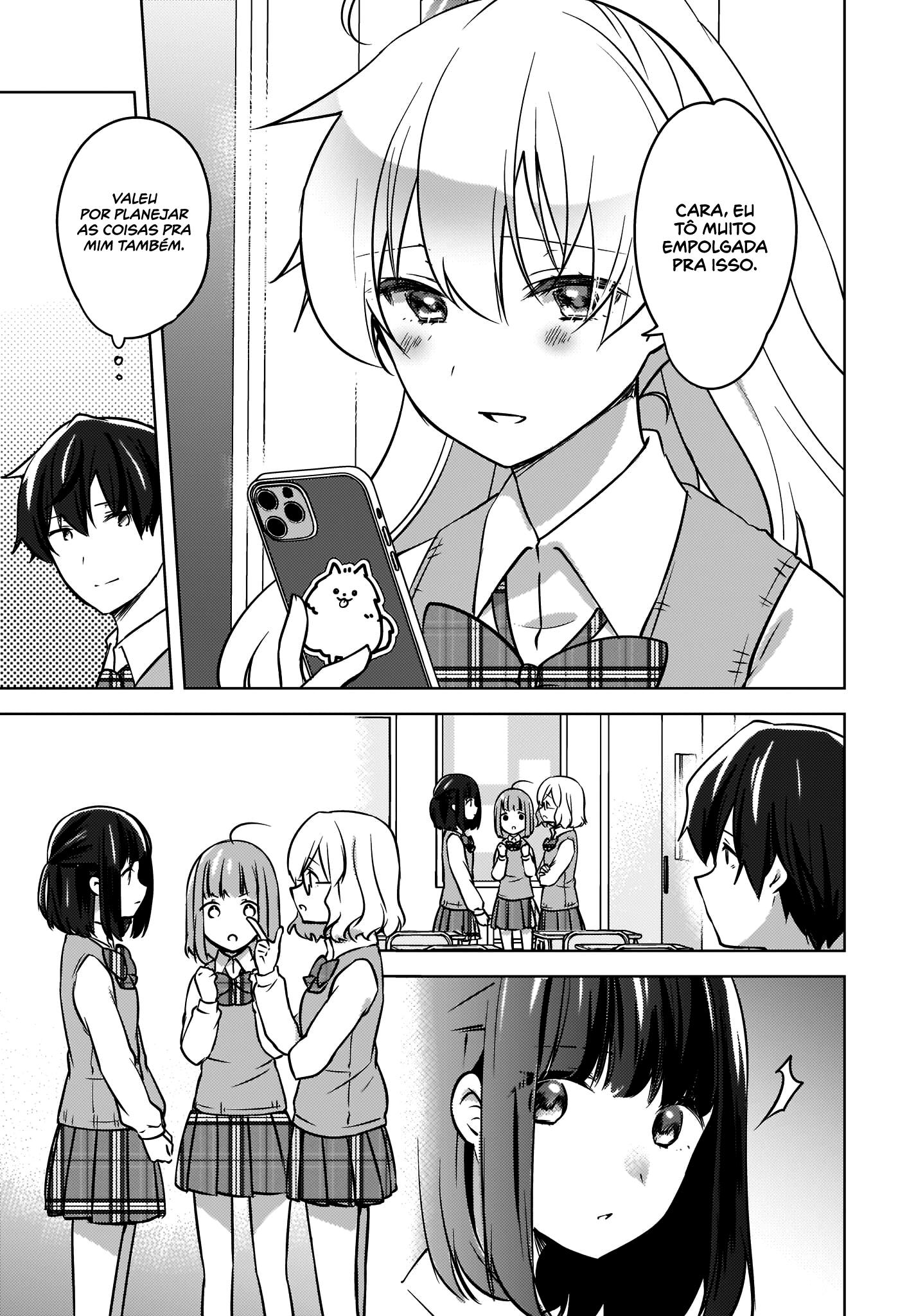 Nyanta to Pomeko Capítulo 1