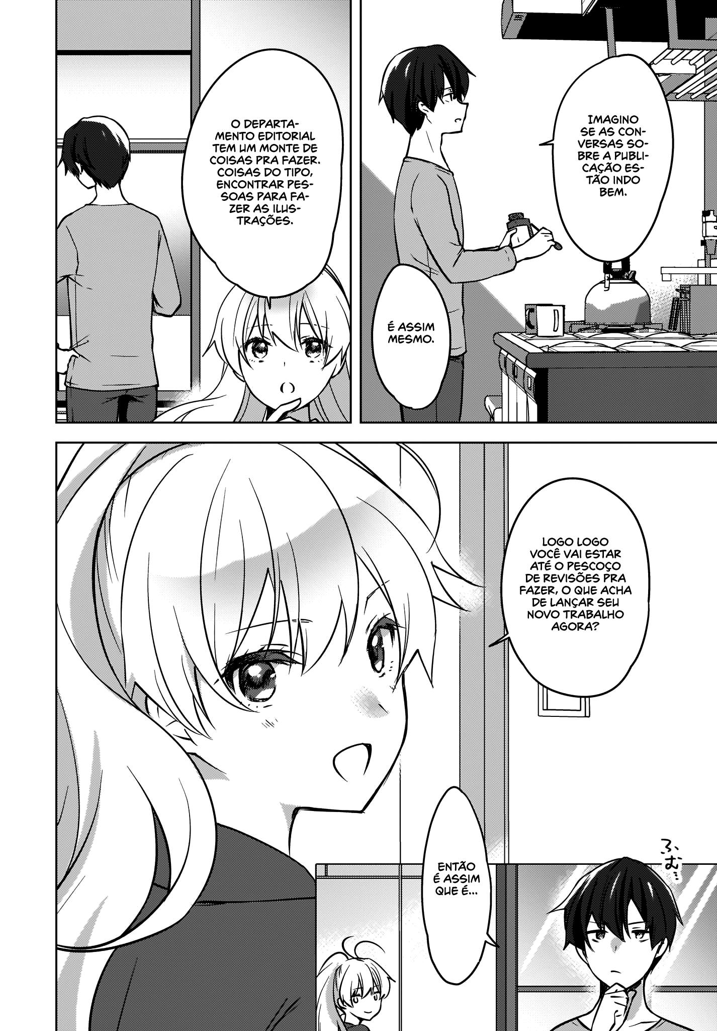 Nyanta to Pomeko Capítulo 1
