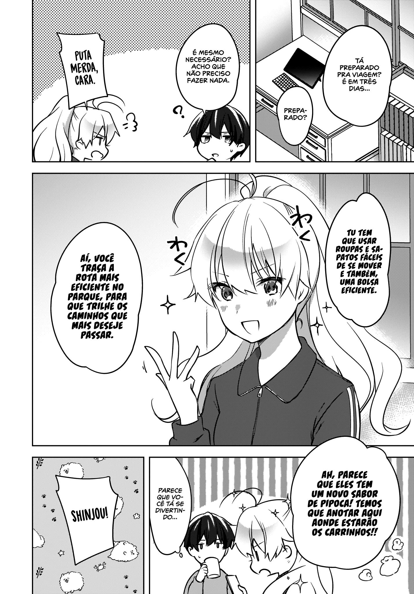 Nyanta to Pomeko Capítulo 1