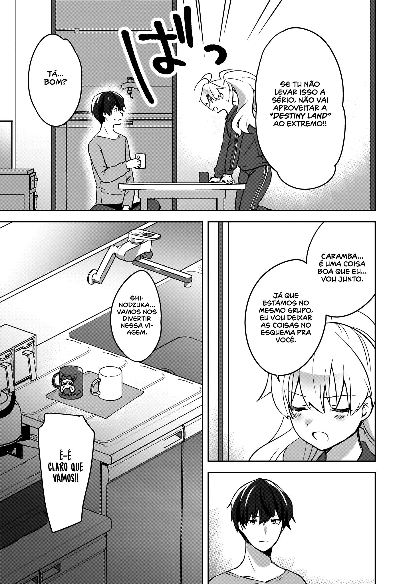 Nyanta to Pomeko Capítulo 1