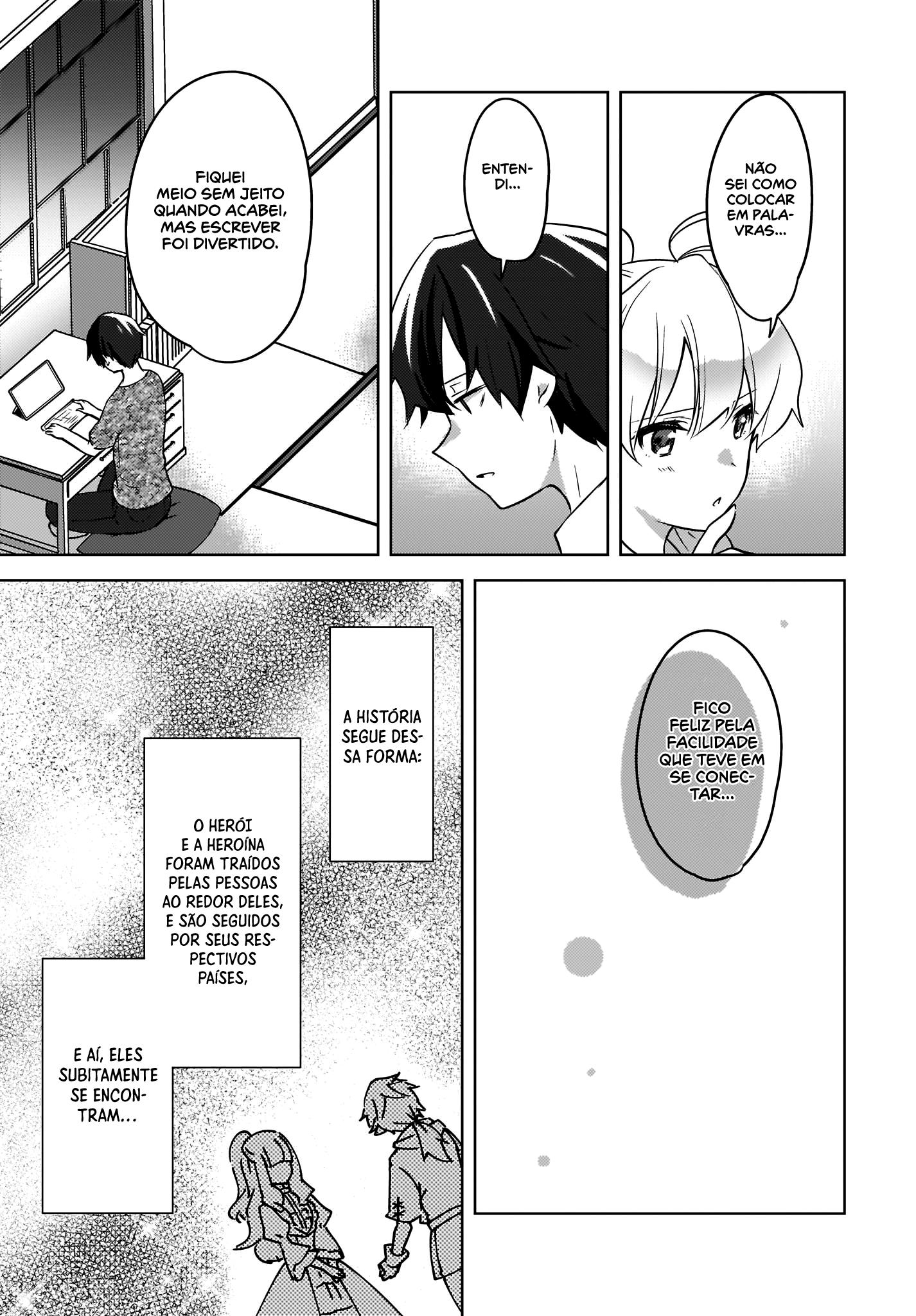 Nyanta to Pomeko Capítulo 1