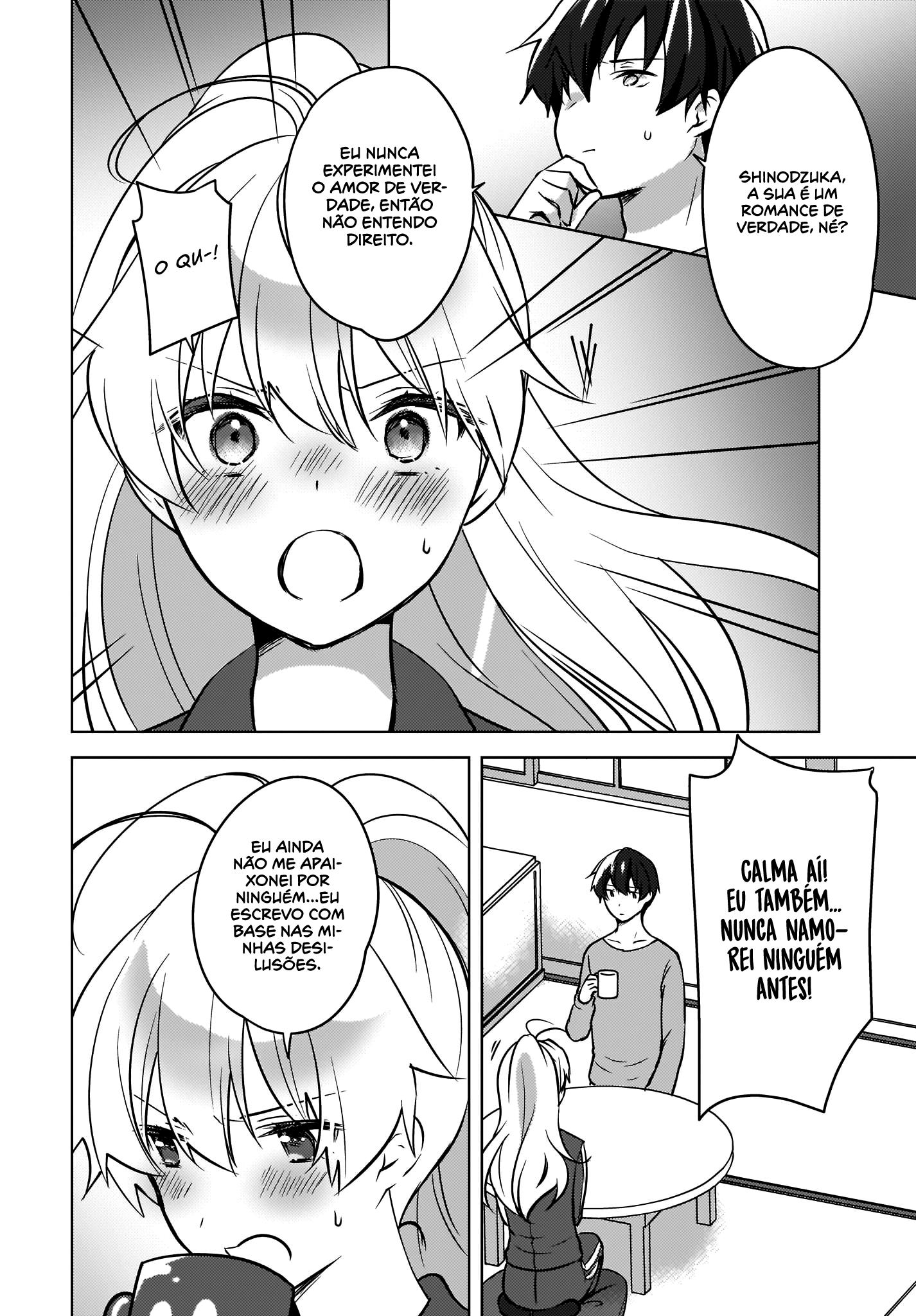 Nyanta to Pomeko Capítulo 1