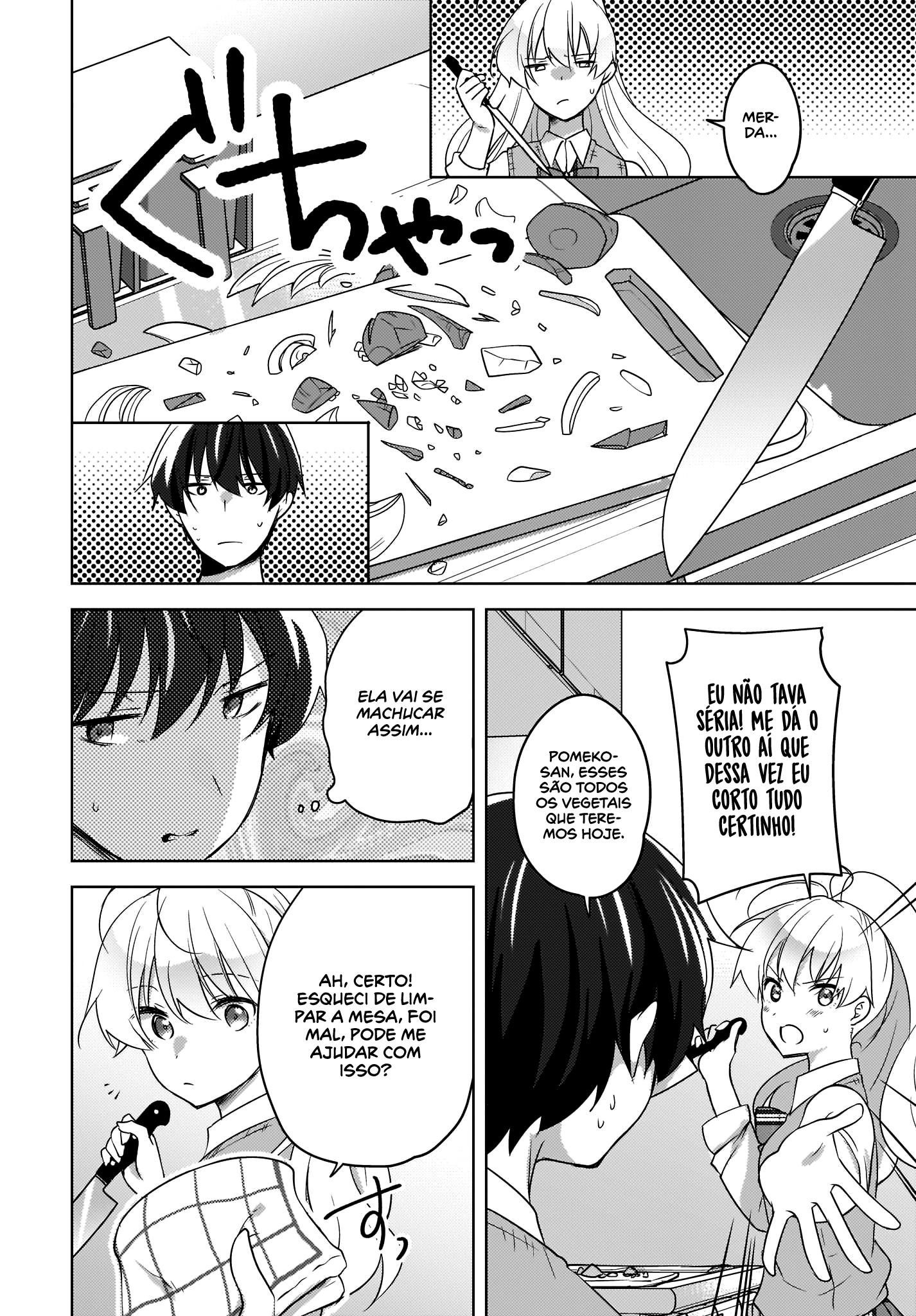 Nyanta to Pomeko Capítulo 1