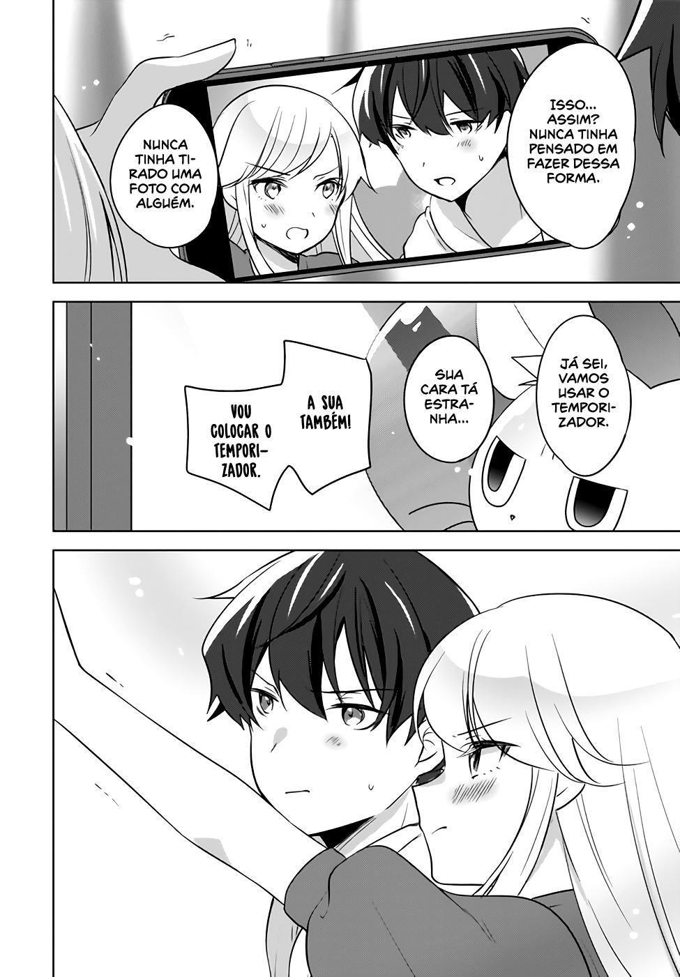 Nyanta to Pomeko Capítulo 1