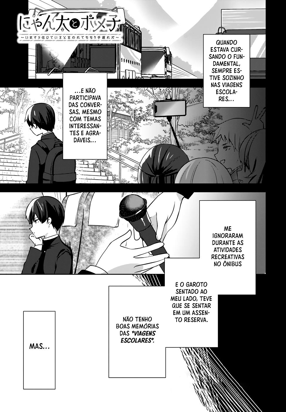 Nyanta to Pomeko Capítulo 1