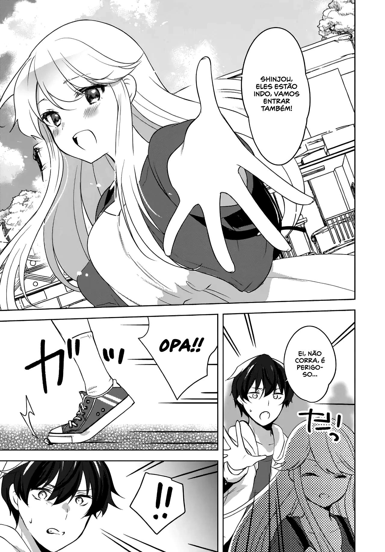 Nyanta to Pomeko Capítulo 1