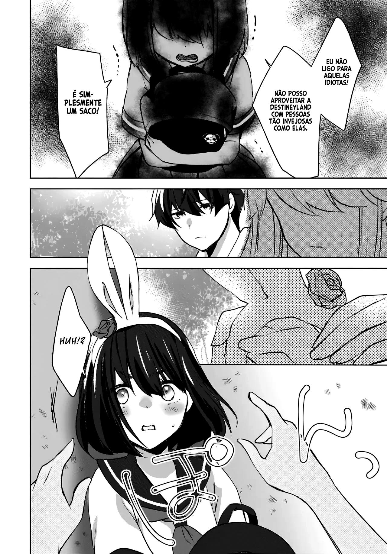 Nyanta to Pomeko Capítulo 1