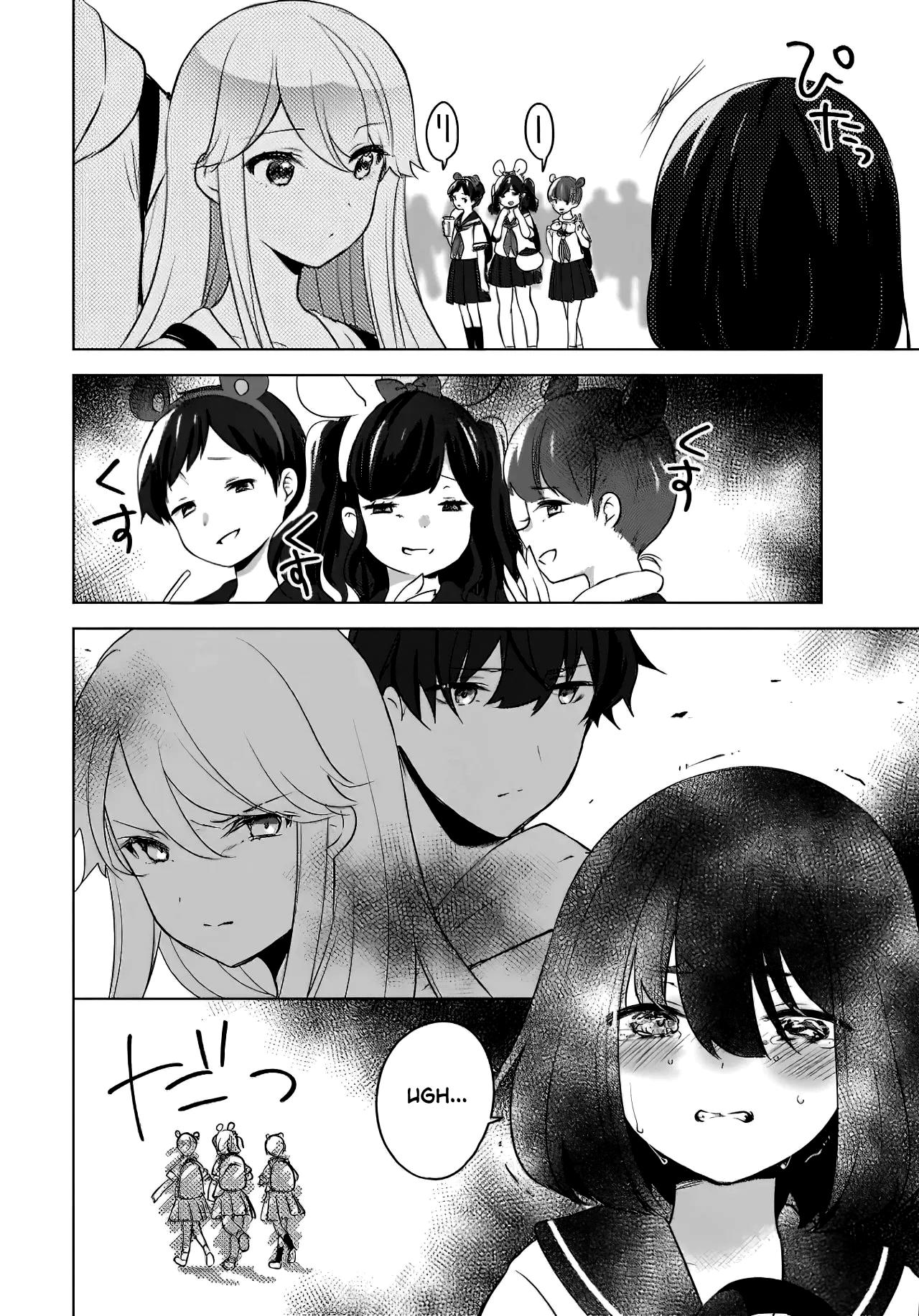 Nyanta to Pomeko Capítulo 1