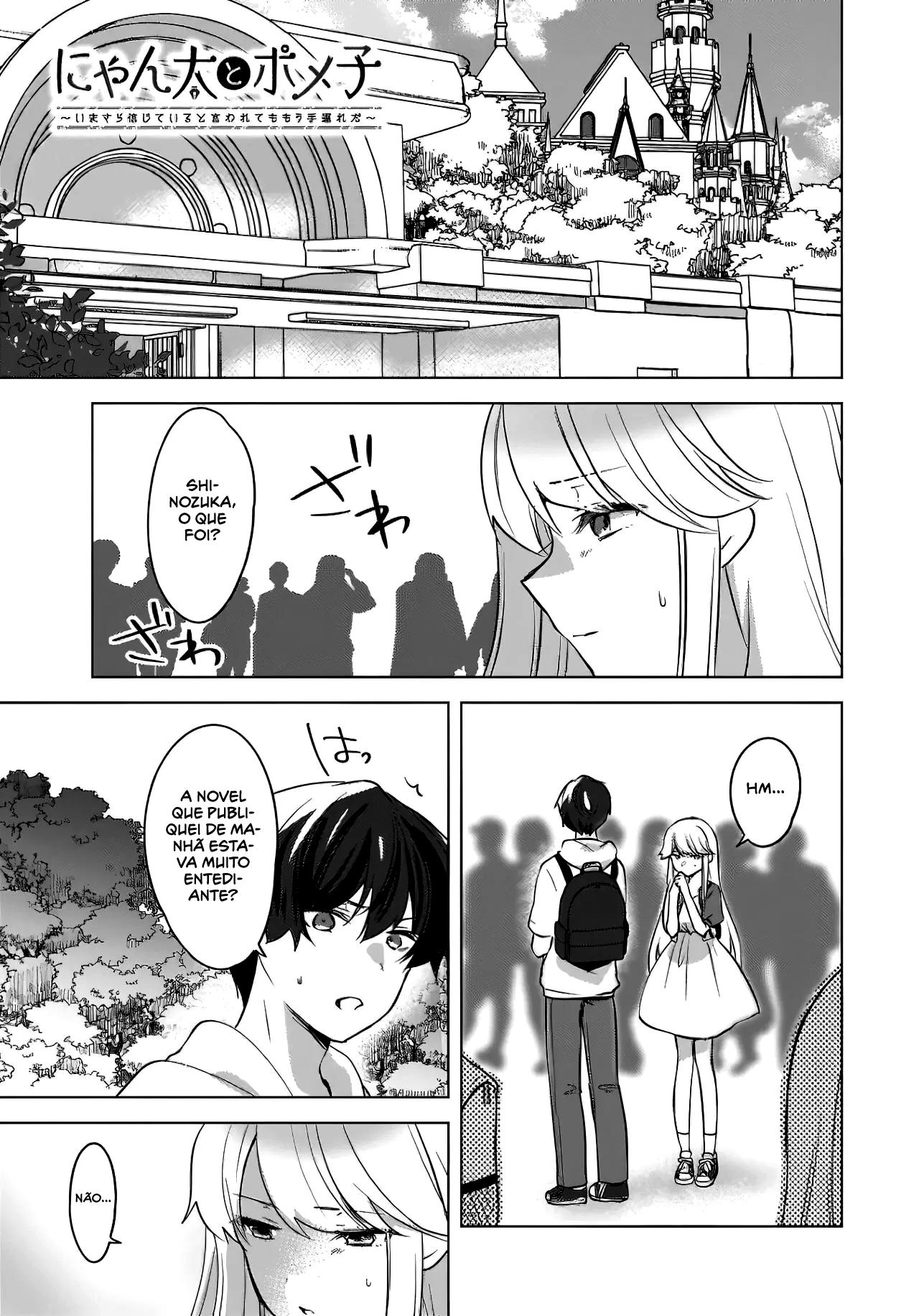 Nyanta to Pomeko Capítulo 1