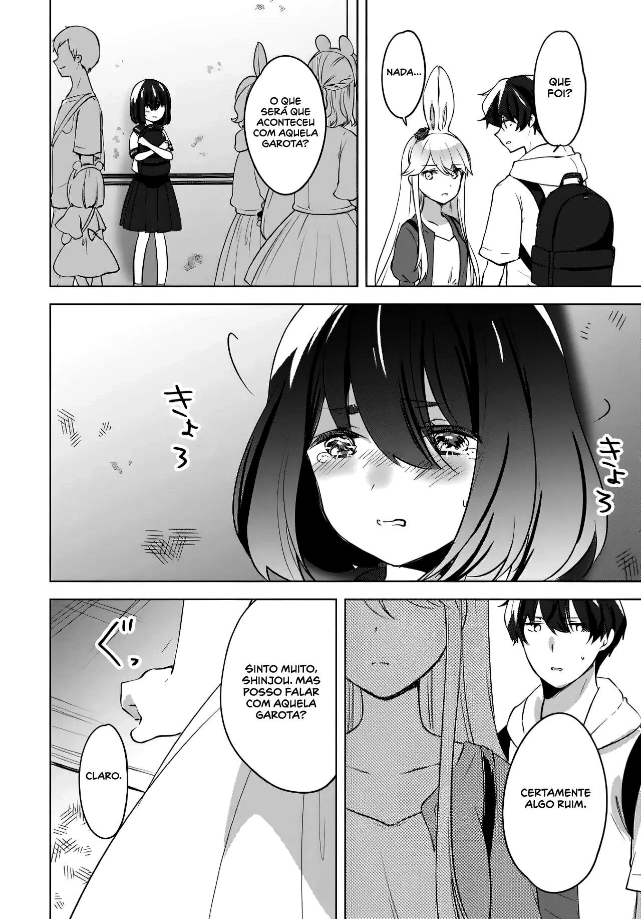 Nyanta to Pomeko Capítulo 1