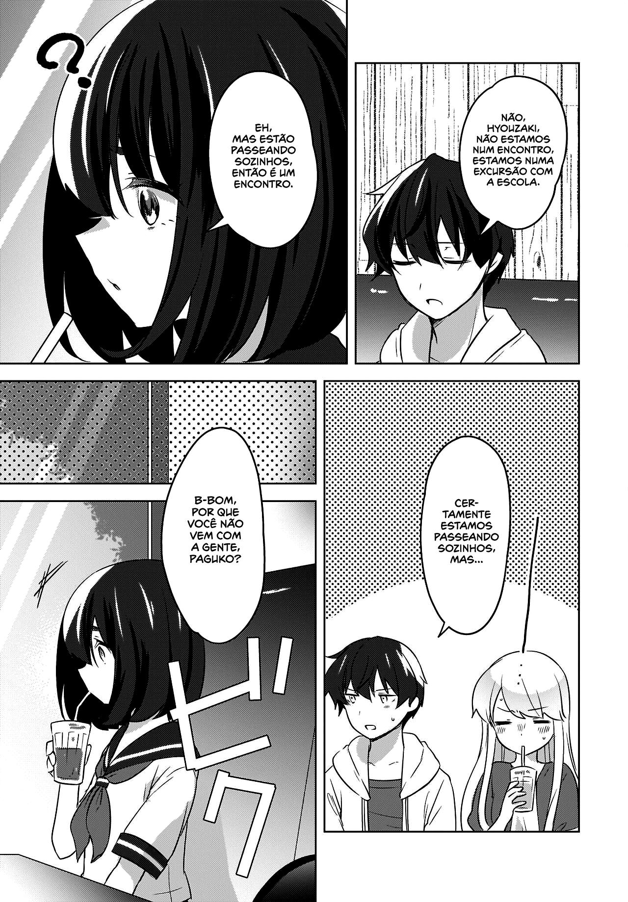 Nyanta to Pomeko Capítulo 1