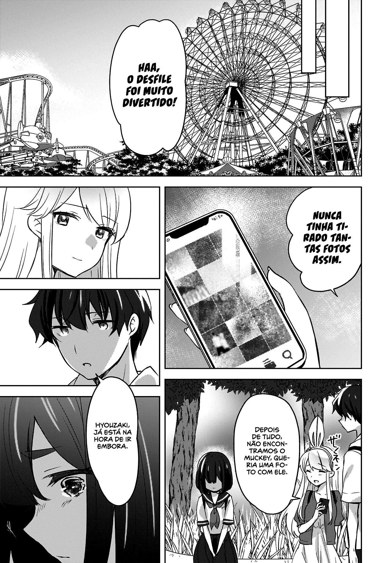 Nyanta to Pomeko Capítulo 1