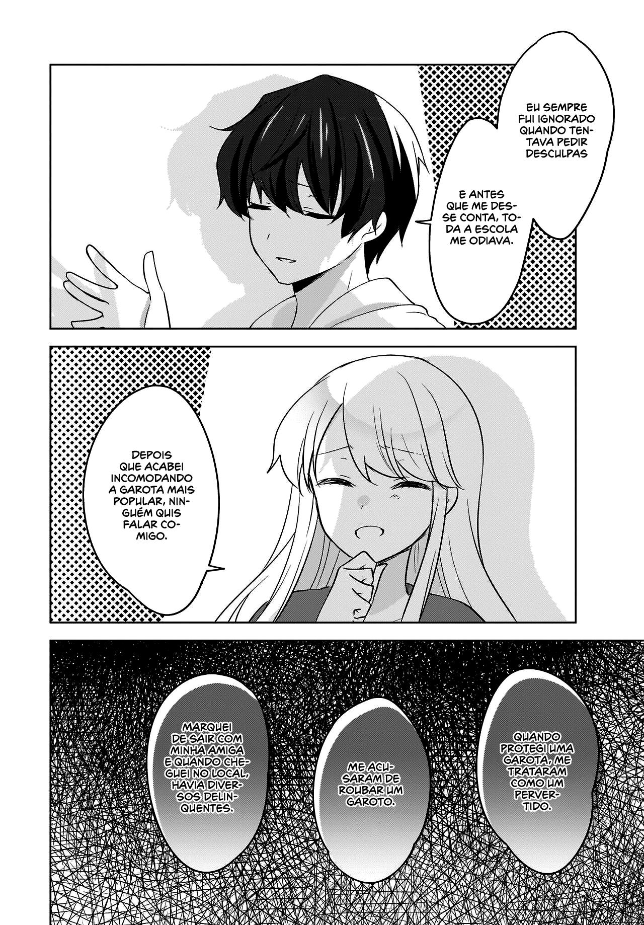 Nyanta to Pomeko Capítulo 1