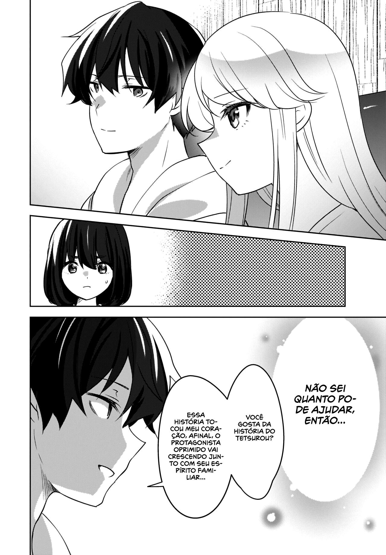 Nyanta to Pomeko Capítulo 1