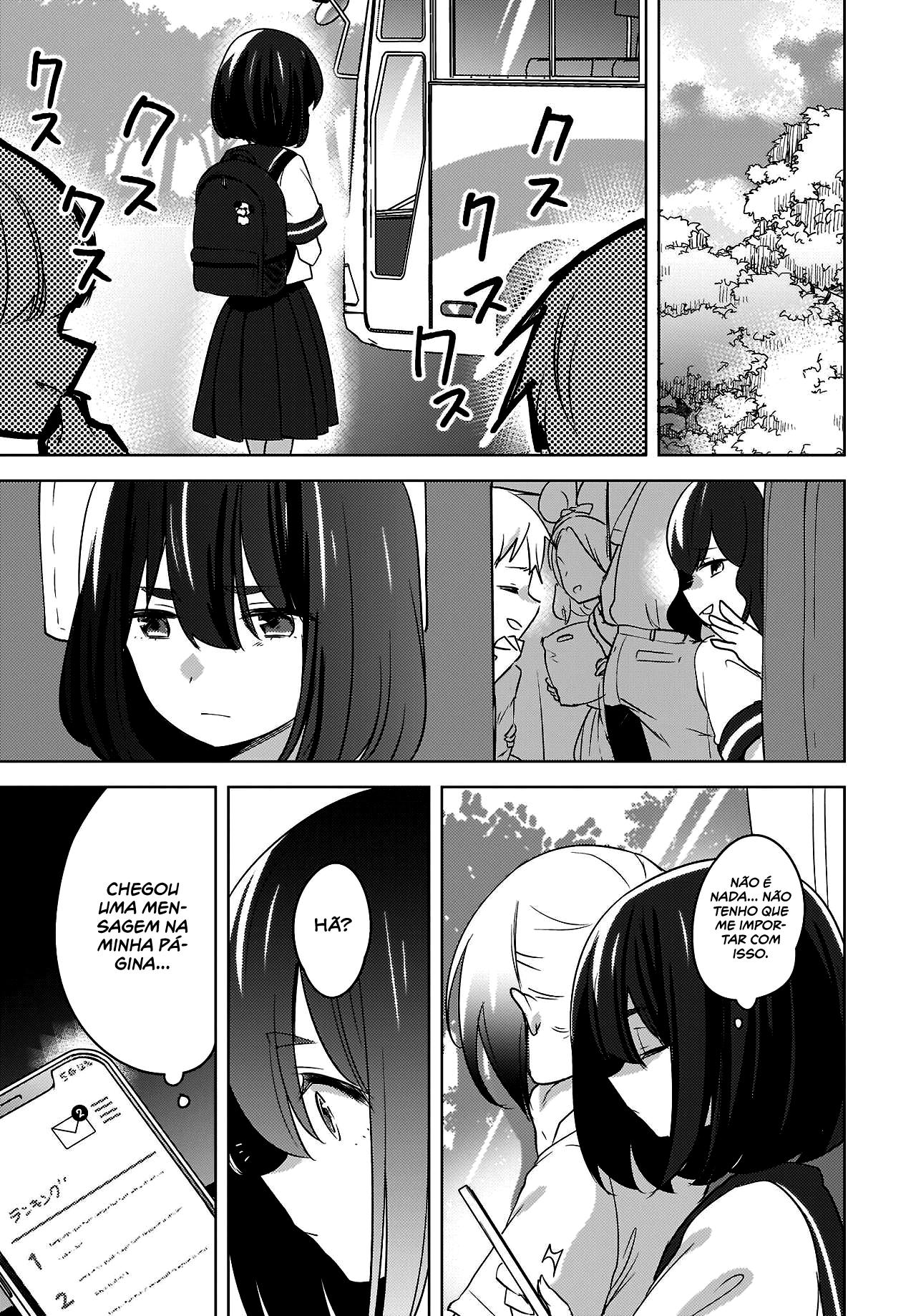 Nyanta to Pomeko Capítulo 1