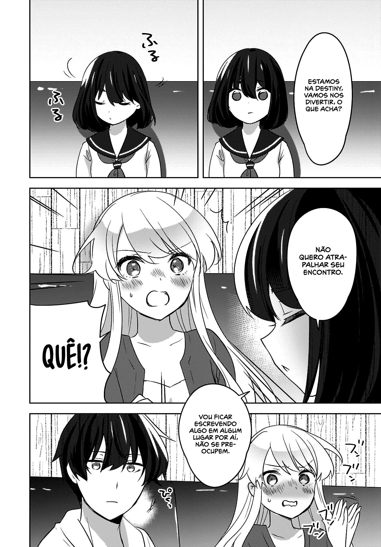 Nyanta to Pomeko Capítulo 1